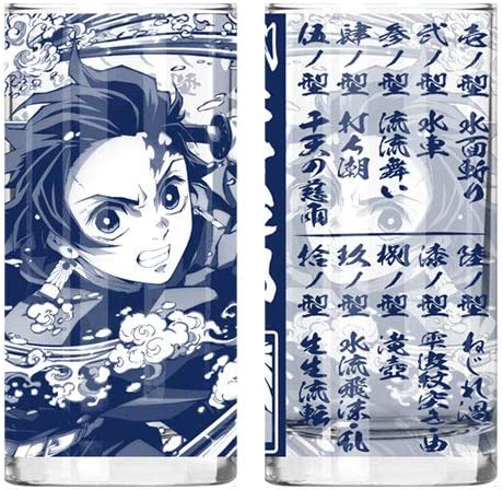 Kamado Tanjirou - Kimetsu no Yaiba