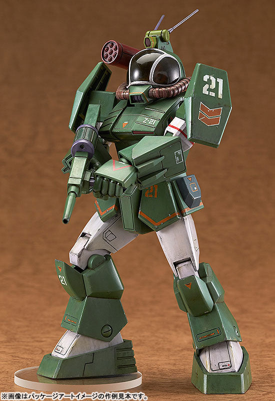 COMBAT ARMORS - MAX02 - Fang of the Sun - Dougram Soltic - H8 - Round Facer - 1/72 - 2023 Re-release (Max Factory)