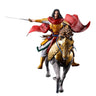 Kingdom - Ei Sei - Figuarts ZERO - Shutsujin (Bandai Spirits) [Shop Exclusive]