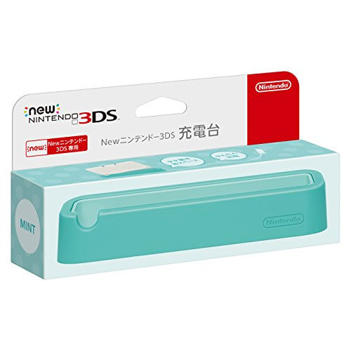 New 3DS Charger Stand (Mint)