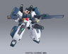 Kidou Senshi Gundam 00 - GN-008GNHW/B Seravee Gundam GNHW/B - HG00 #51 - 1/144 (Bandai)
