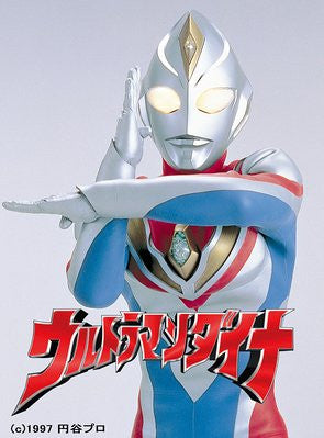 Ultraman Dyna Memorial Box [Limited Pressing]