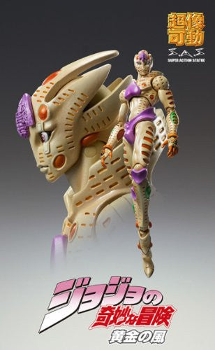 Jojo no Kimyou na Bouken - Vento Aureo - Gold Experience Requiem - Super  Action Statue #64 (Medicos Entertainment)