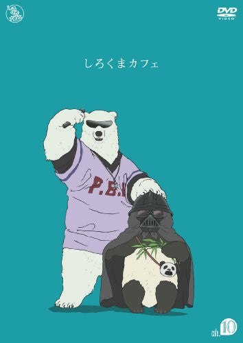 Shirokuma Cafe Cafe.10 - Solaris Japan
