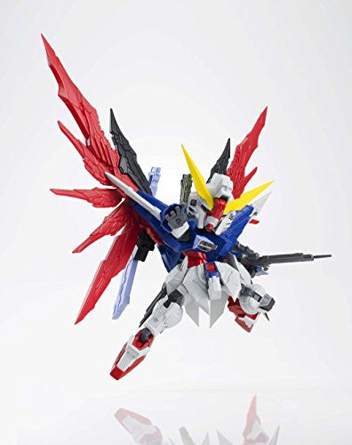 機動戦士ガンダムSEED DESTINY ZGMF-X42S MG ZGMF-X42S Destiny Gundam – GUNDAM PLANET