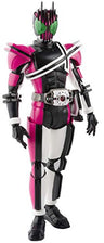 Kamen Rider Decade - S.H.Figuarts - S.H.Figuarts Shinkocchou Seihou (Bandai)