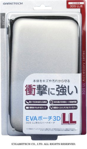 EVA Pouch for 3DS LL (Silver)