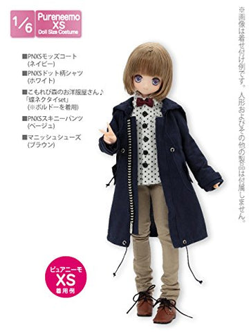 Doll Clothes - Pureneemo Original Costume - PureNeemo XS Size Costume - Skinny Pants - 1/6 - Beige (Azone)