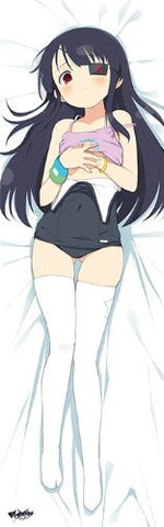 Senran Kagura: Shinovi Versus - Mirai - Dakimakura Cover (Hobby Stock)