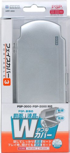 Face Cover Portable 3 (Silver)