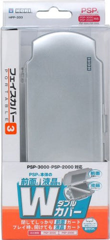 Face Cover Portable 3 (Silver)