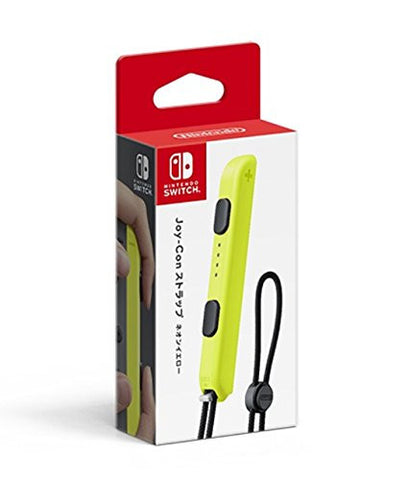 Nintendo Switch - Joy-Con Strap - Neon Yellow