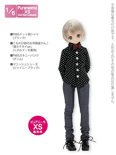 Doll Clothes - Pureneemo Original Costume - PureNeemo XS Size Costume - Skinny Pants - 1/6 - Denim (Azone)