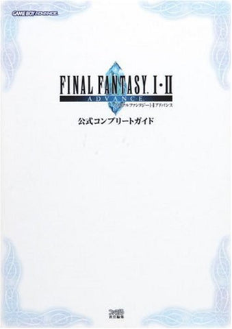 Final Fantasy 1.2 Advance Official Complete Guide Book / Gba