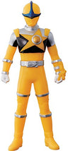 Uchuu Sentai Kyuranger - Kajiki Yellow - Sentai Hero Series - 09 (Bandai)