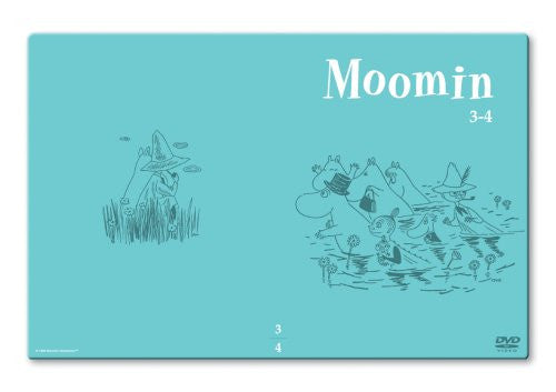 Tove Marika Jansson No Tanoshi Moomin Ikka Box Set Part 1 of 2 [Limited Edition]