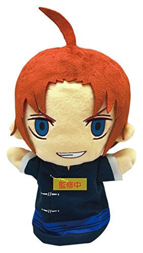 Gintama - Chara Puppet - Kamui - Solaris Japan