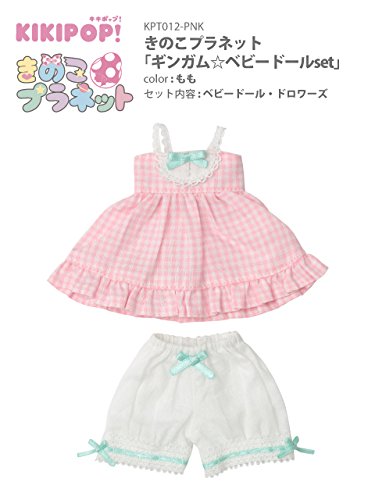 Doll Clothes - KIKIPOP! - Kinoko Planet - Gingham☆Baby Doll Set - Peach (Azone)