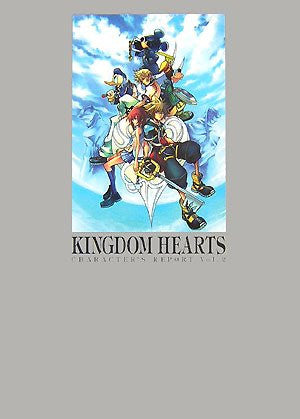 Kingdom Hearts: Character's Report Vol.2