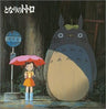 Tonari no Totoro Image Song Collection