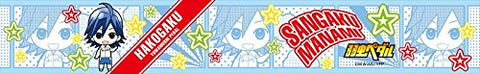 Yowamushi Pedal - Manami Sangaku - Mini Towel - Scrunchie - Towel (Ensky)