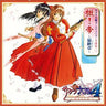 Sakura Wars 4 ~Maidens, Fall in Love~ Complete Music Collection