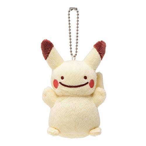 Pokemon - Pocket Monsters - Pokemon Center - Metamon Pikachu Keychain ...