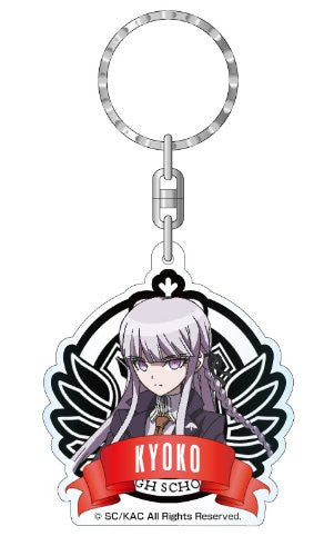 Kirigiri Kyouko - Dangan Ronpa: The Animation