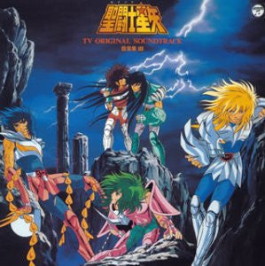 Saint Seiya TV ORIGINAL SOUNDTRACK III