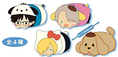 Hello Kitty - Yuri!!! on Ice - Pochacco - Mochi Kororin - Plush Strap - Strap - Blind Box Set