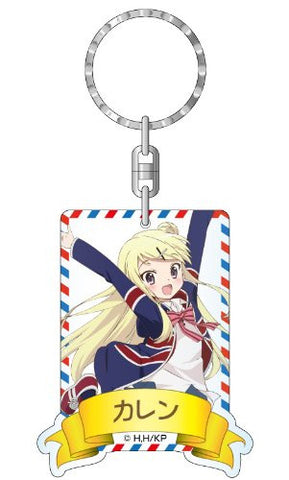 Kiniro Mosaic - Kujou Karen - Keyholder (Contents Seed)