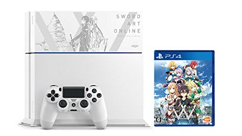 PlayStation 4 Sword Art Online Directors Edition Aincrad Model (white) [Limited Edition]
