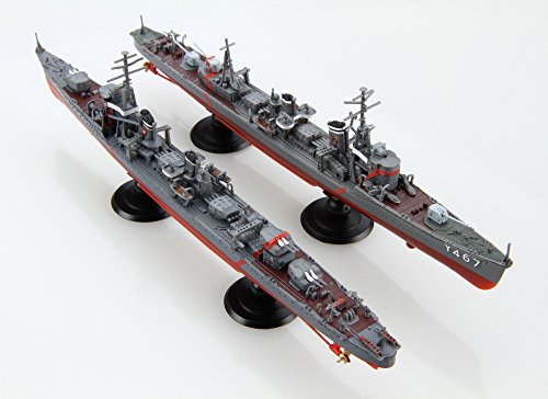 High School Fleet - Kan NEXT High School Fleet - 3 - Kagero-class Training Ship Harekaze (Final Form & Kagero-Class)  (Hamakaze or Maikaze) - 1/700 (Fujimi)