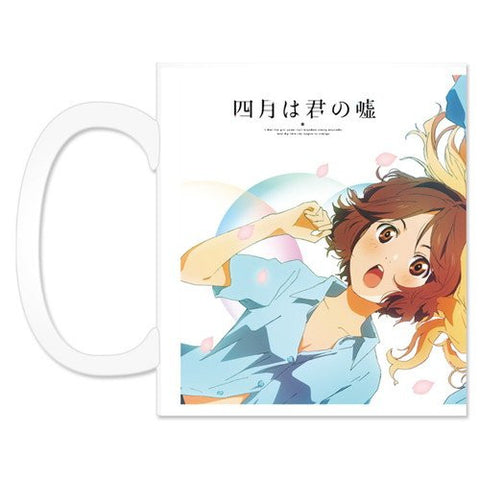 Shigatsu wa Kimi no Uso - Arima Kousei - Miyazono Kaori - Sawabe Tsubaki - Watari Ryouta - Mug (Hobby Stock)