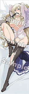 Walkure Romanze: Shoujo Kishi Monogatari - Celia Cumani Aintree - Dakimakura Cover (Chara Boy)