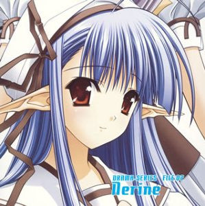 SHUFFLE! Drama Series FILE.02: Nerine