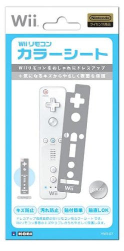Wii Remote Controller Sheet (gray)