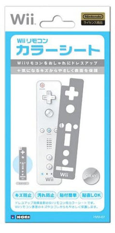 Wii Remote Controller Sheet (gray)