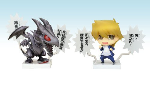 One Coin Grande Figure Collection Yu-Gi-Oh Duel Monsters Vol. 1