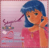 Little Lovers: She So Game - Little Love Letters sixth mail Sayuri Hyuga