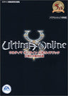 Ultima Online Official Guide Book   Age Of Shadows / Online