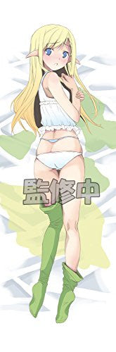 Original Character - Dakimakura Cover - 097 - Melrose (Takumi Makura)