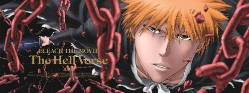 Bleach: The Hell Verse Movie [DVD+CD Limited Edition]　
