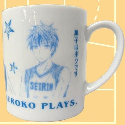 Kuroko no Basket - Hyuuga Junpei - Kagami Taiga - Kuroko Tetsuya - Mug - Warming Mug (Movic)