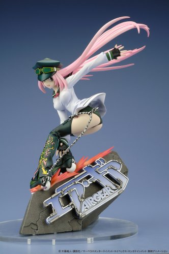 Simca - Air Gear