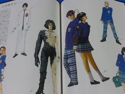 Kazuma Kaneko Graphics   Megami Tensei Apocalypse Illustration Art Book