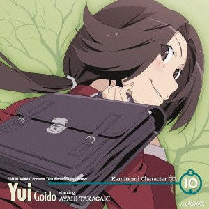 Kaminomi Character CD.10 Yui Goido starring AYAHI TAKAGAKI