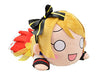 Love Live! The School Idol Movie - Koizumi Hanayo - Love Live! Hyper Jumbo Nesoberi Nuigurumi - Hyper Jumbo Nesoberi Nuigurumi - Sunny Day Song