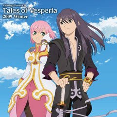 Anthology Drama CD Tales of Vesperia 2009 Winter