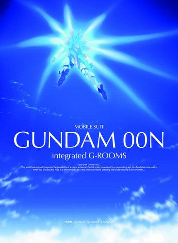 Gundam 00 N Integrated G Rooms Analytics Illustration Art Book